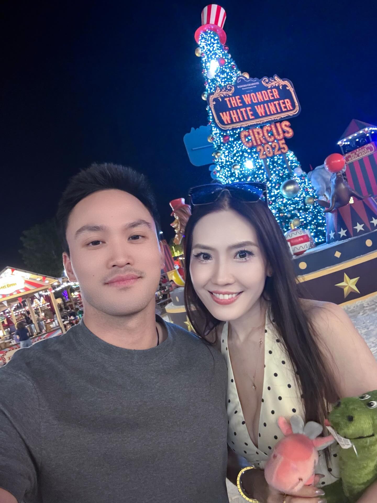 บอลลูน เป๊ก