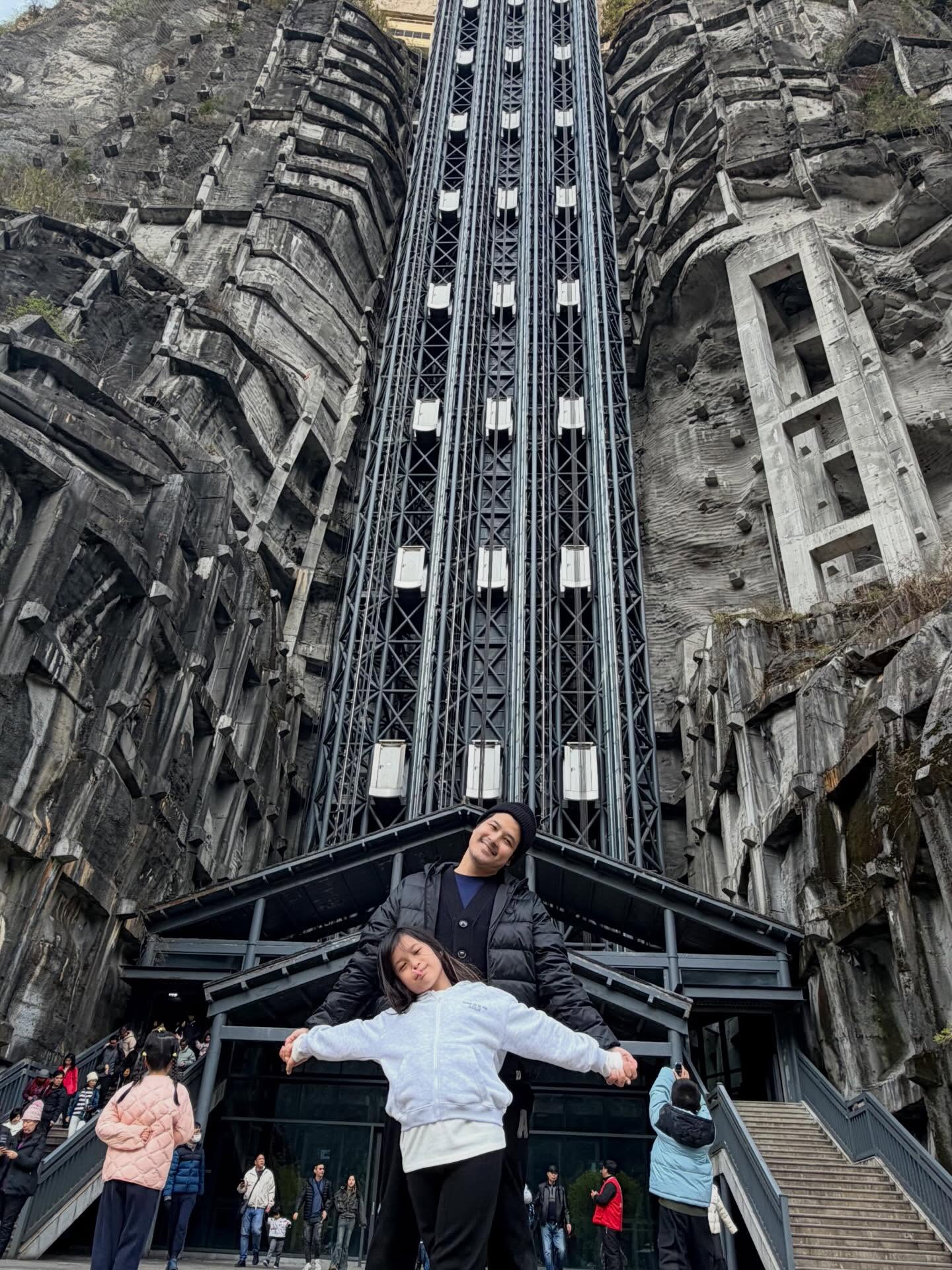 น้องมียา