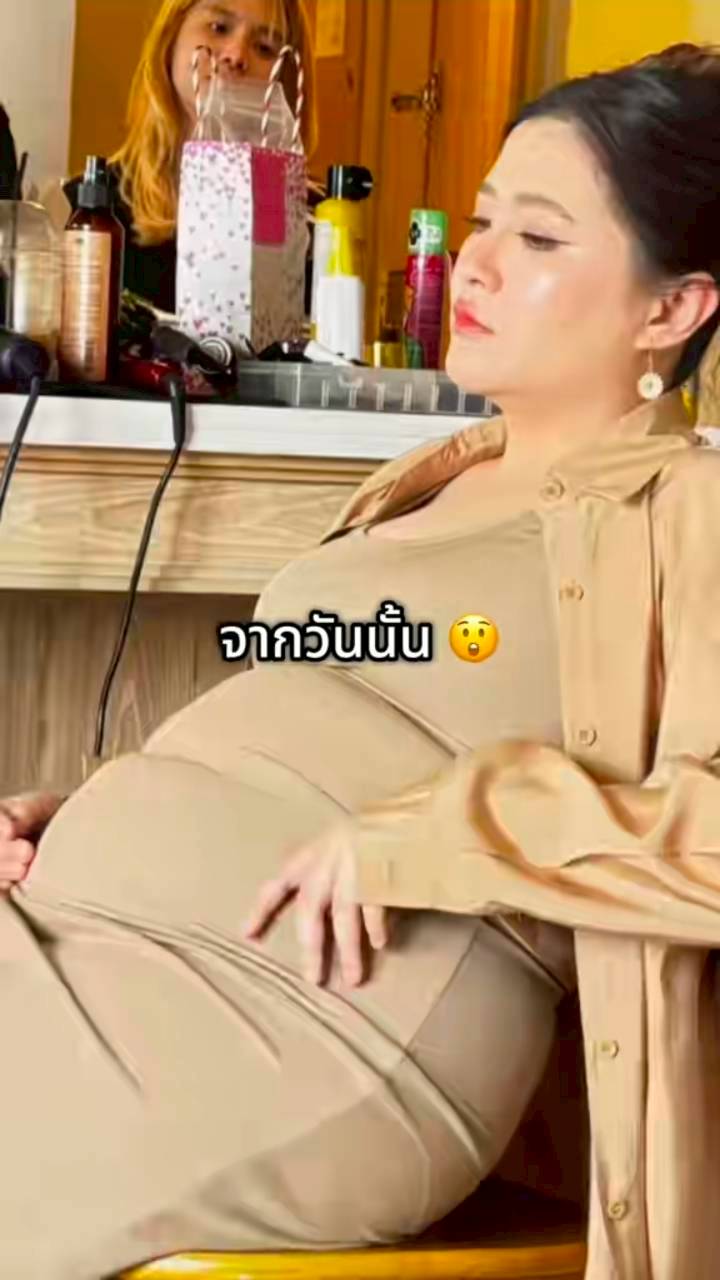 โฟกัส จีระกุล