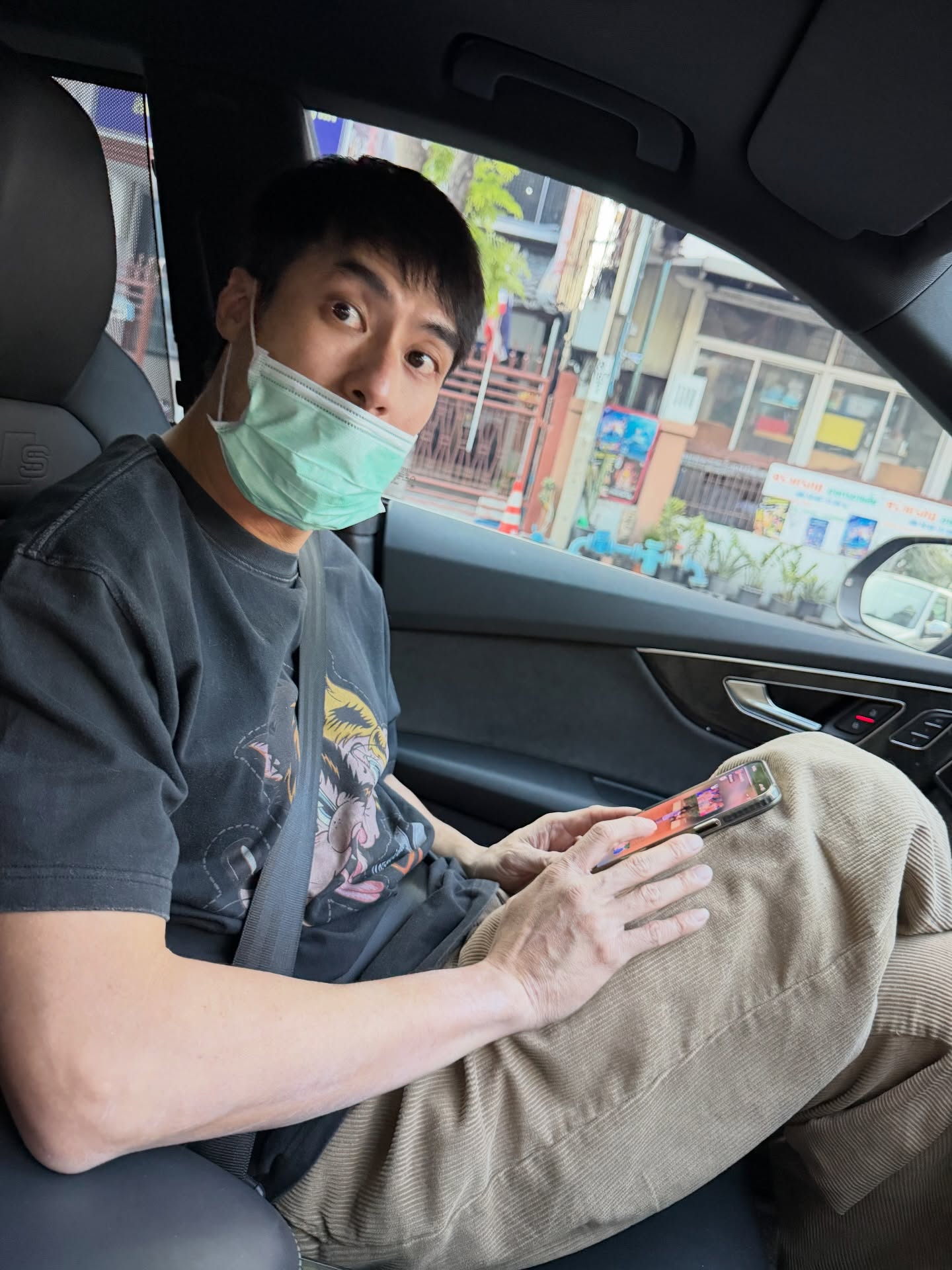 หน่อง ฟาง