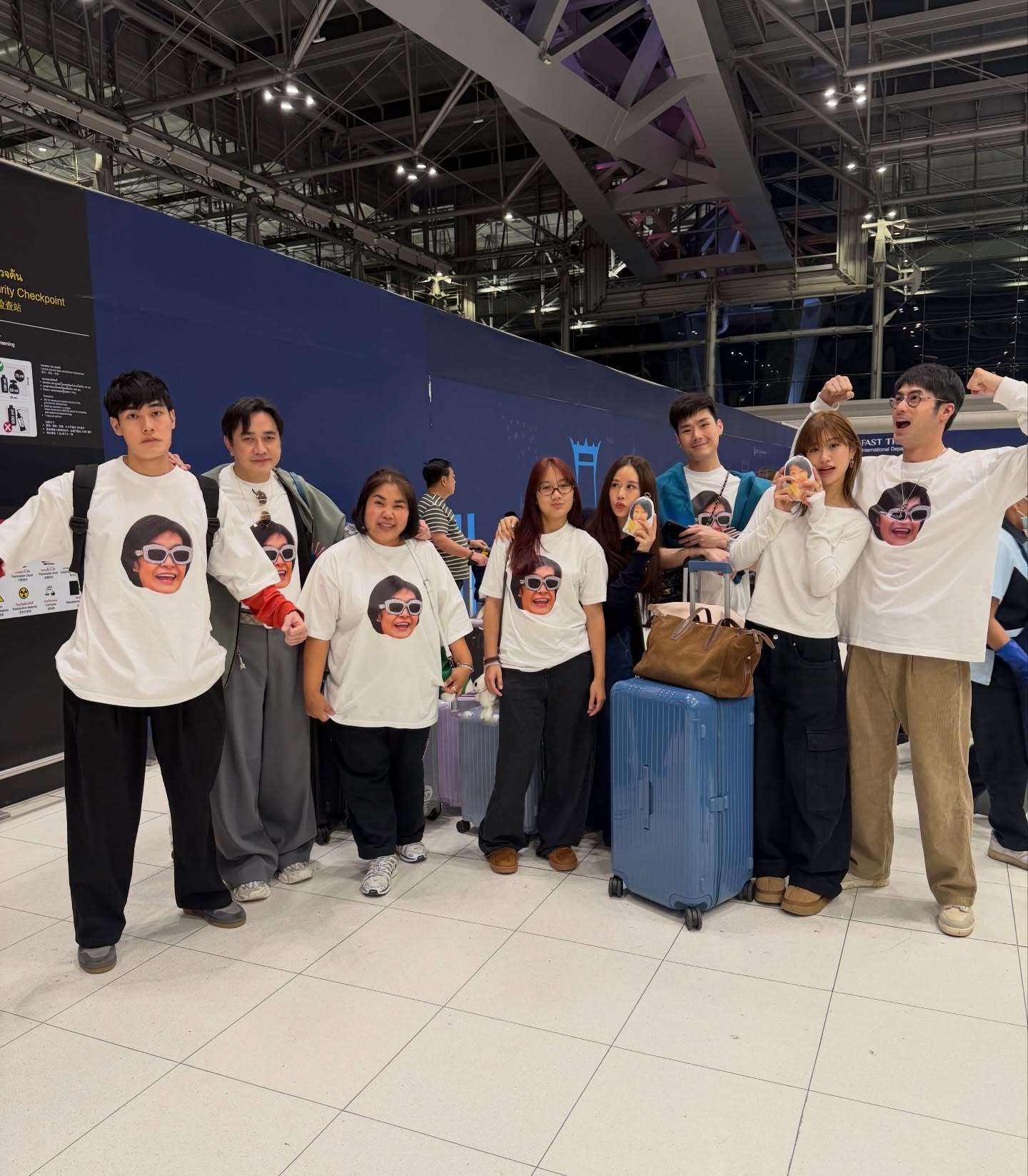 หน่อง ฟาง