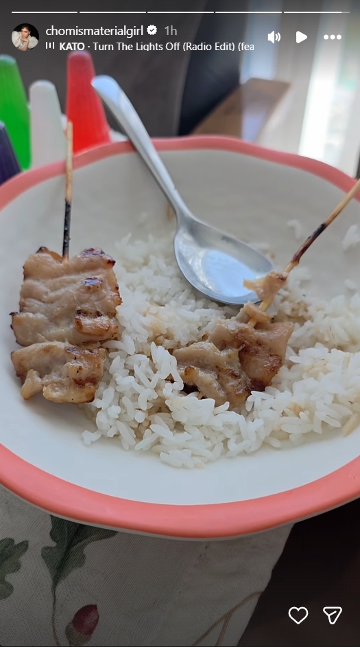 แม่ชม น้องเกล