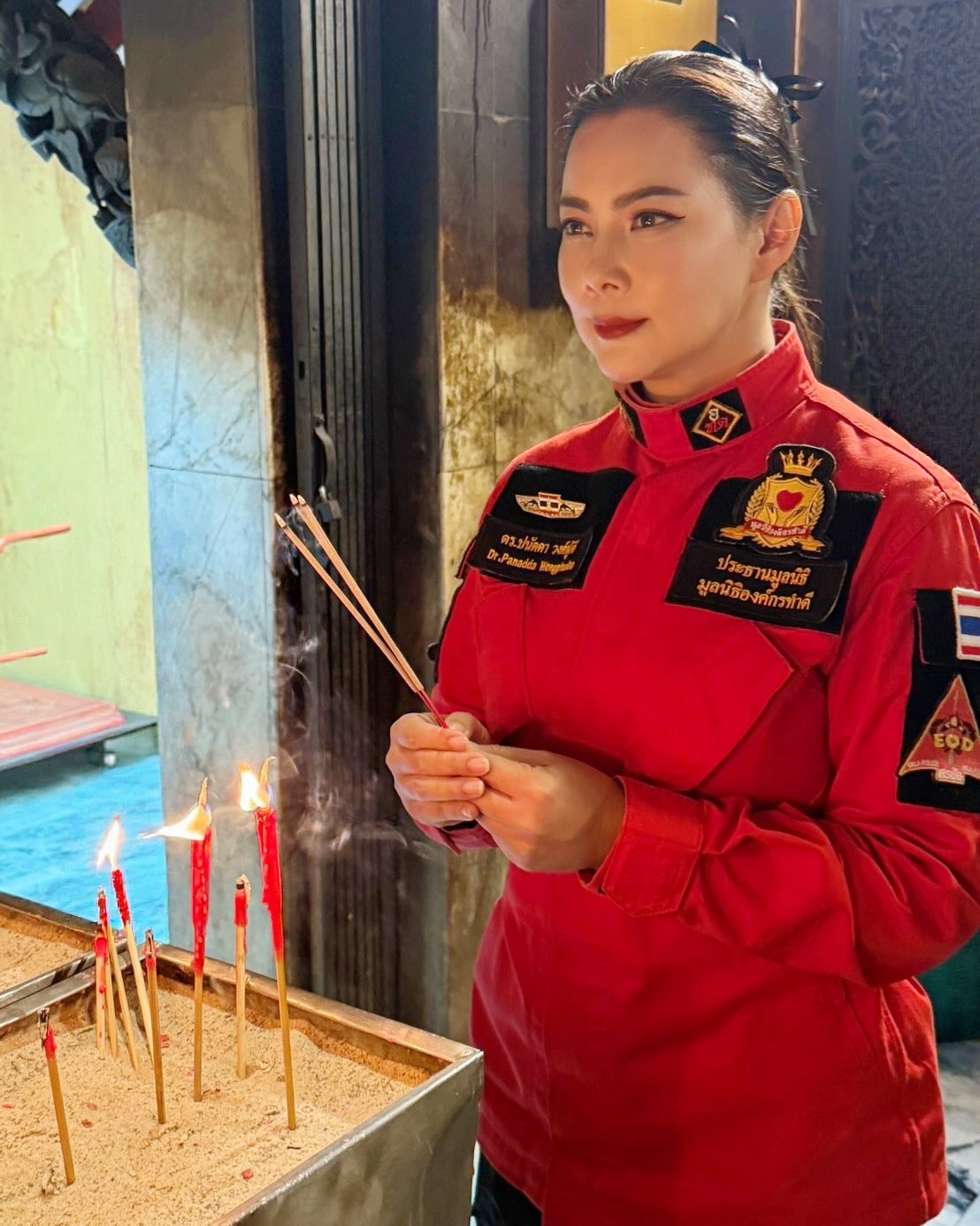 บุ๋ม ปนัดดา