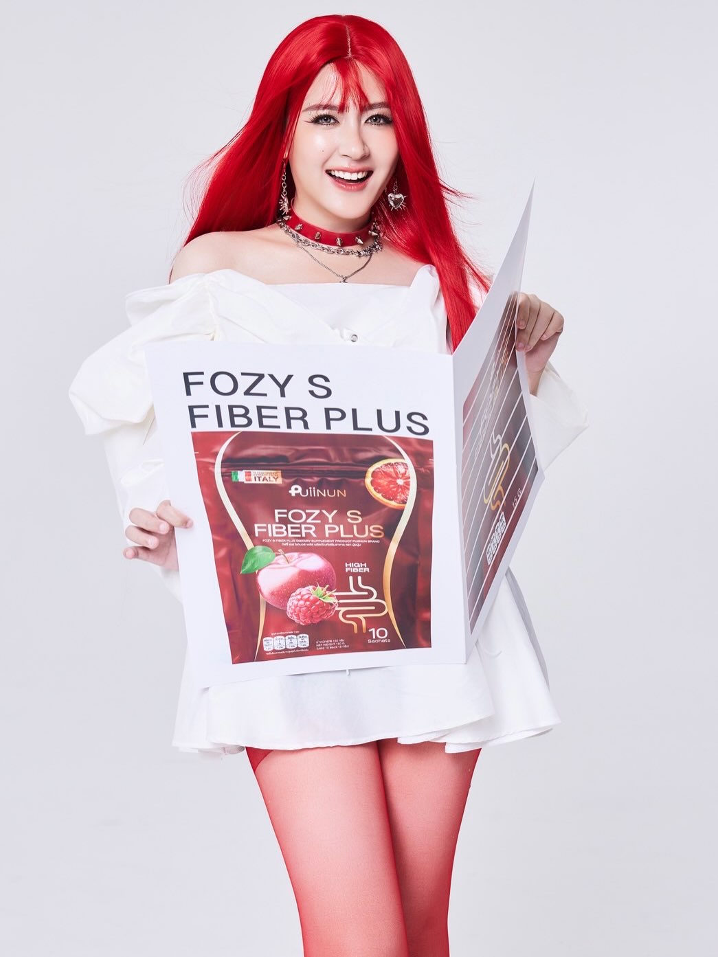 โฟกัส จีระกุล