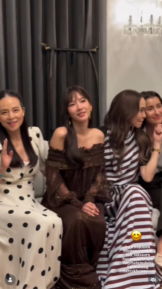 มาดามแป้ง