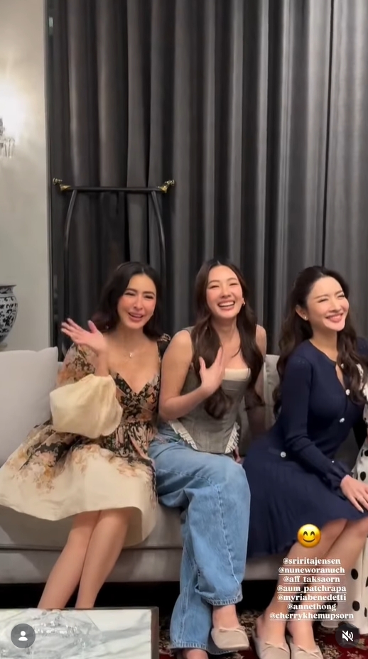 มาดามแป้ง