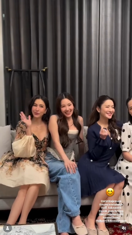 มาดามแป้ง