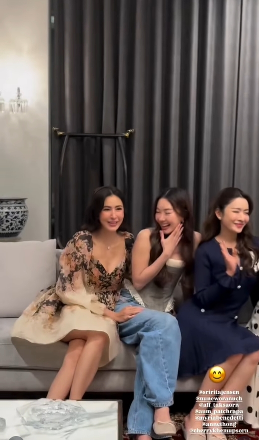 มาดามแป้ง