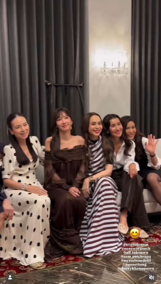 มาดามแป้ง