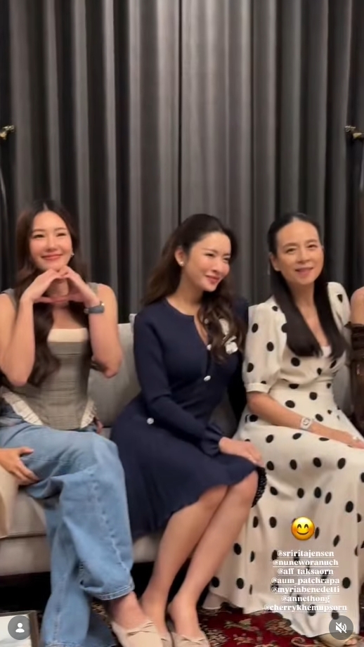 มาดามแป้ง