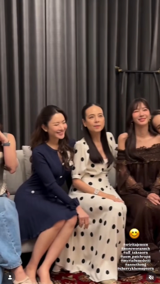 มาดามแป้ง