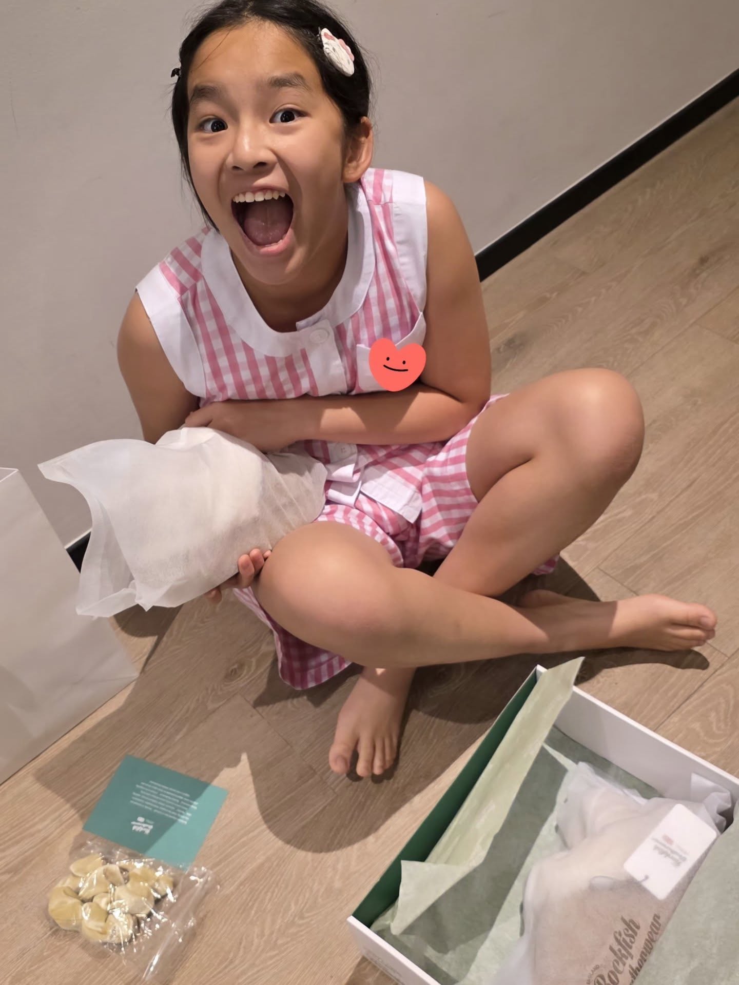 น้องปีใหม่