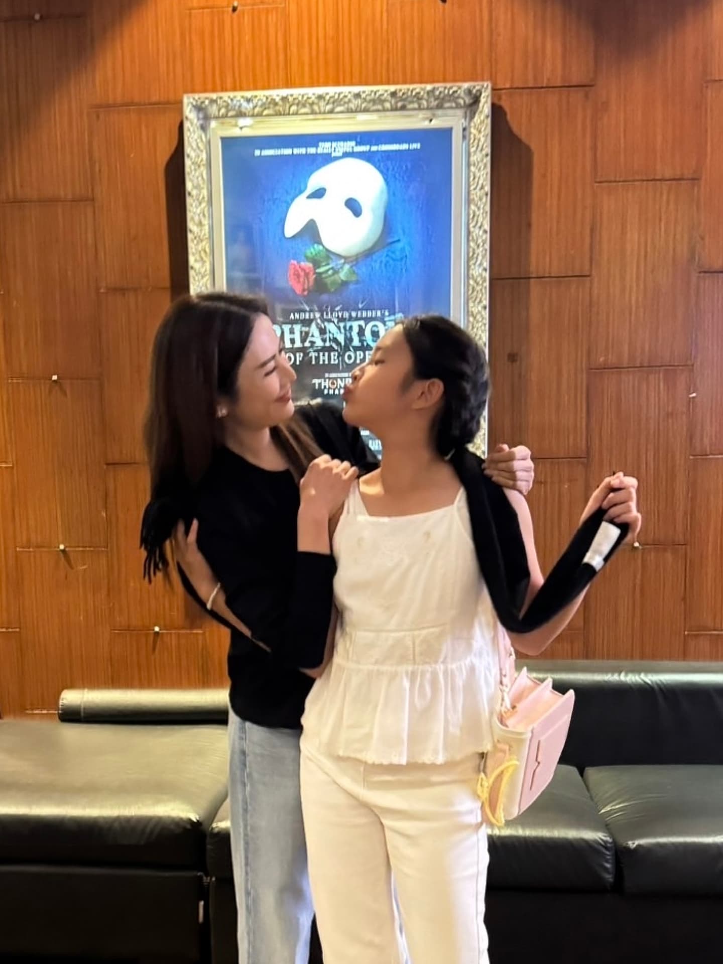 น้องปีใหม่