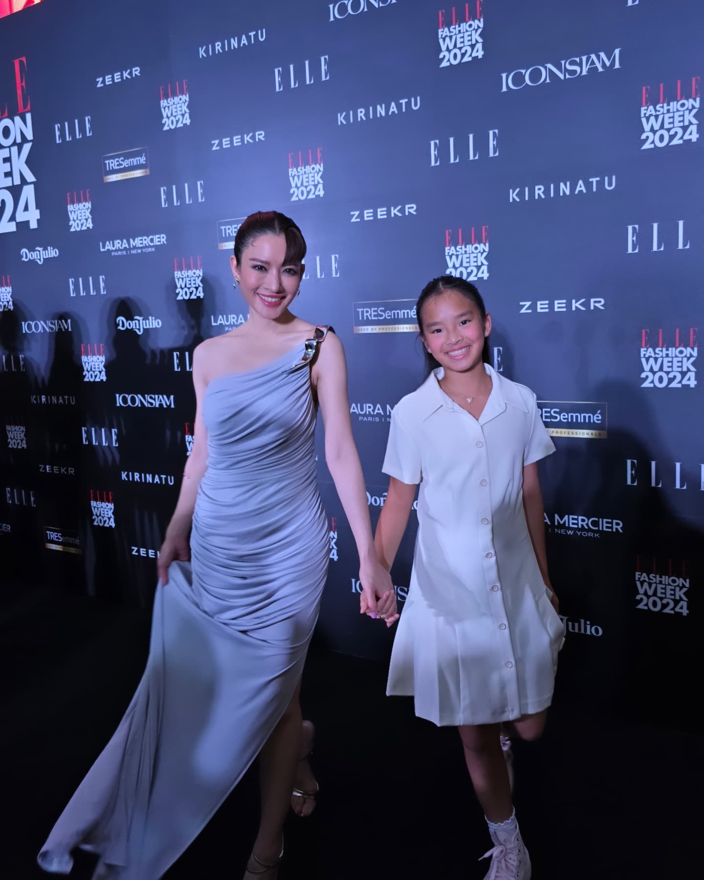 น้องปีใหม่