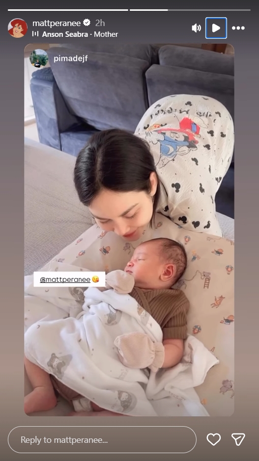 แมท ภีรนีย์