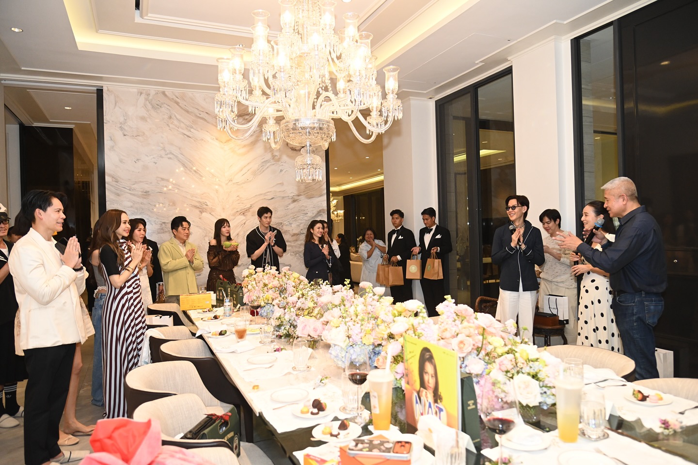 แอฟ ทักษอร