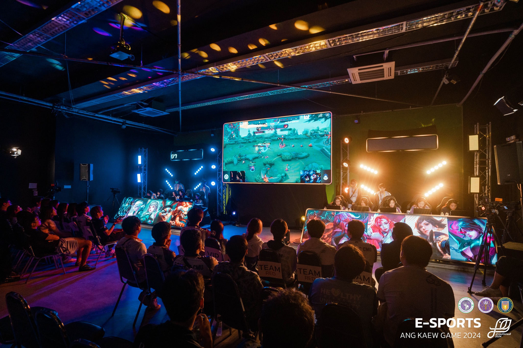 มช. เปิดศูนย์ NREL สร้างอาชีพใหม่โลกดิจิทัล