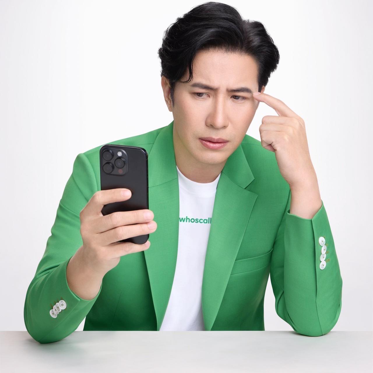 หนุ่ม กรรชัย