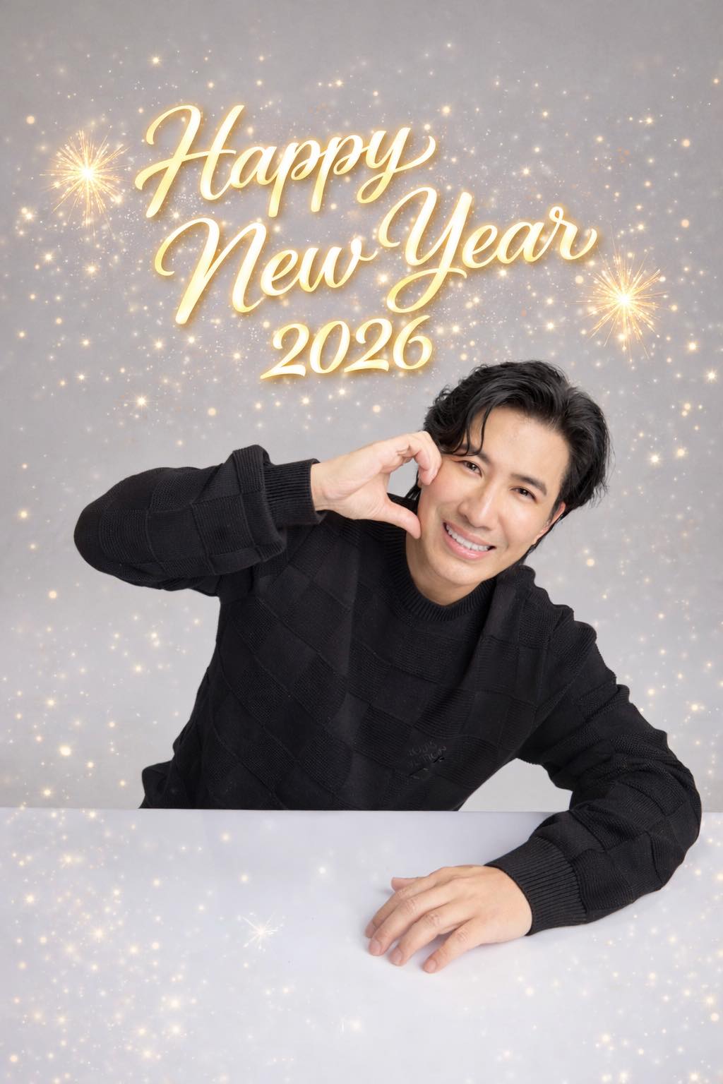 หนุ่ม กรรชัย