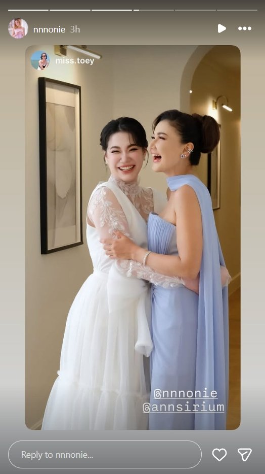 นนนี่ นนลนีย์