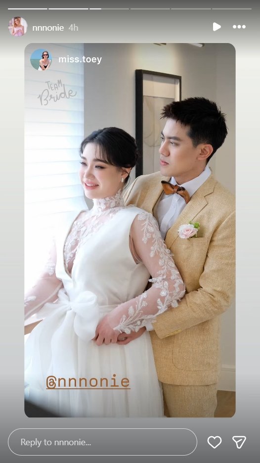 นนนี่ นนลนีย์