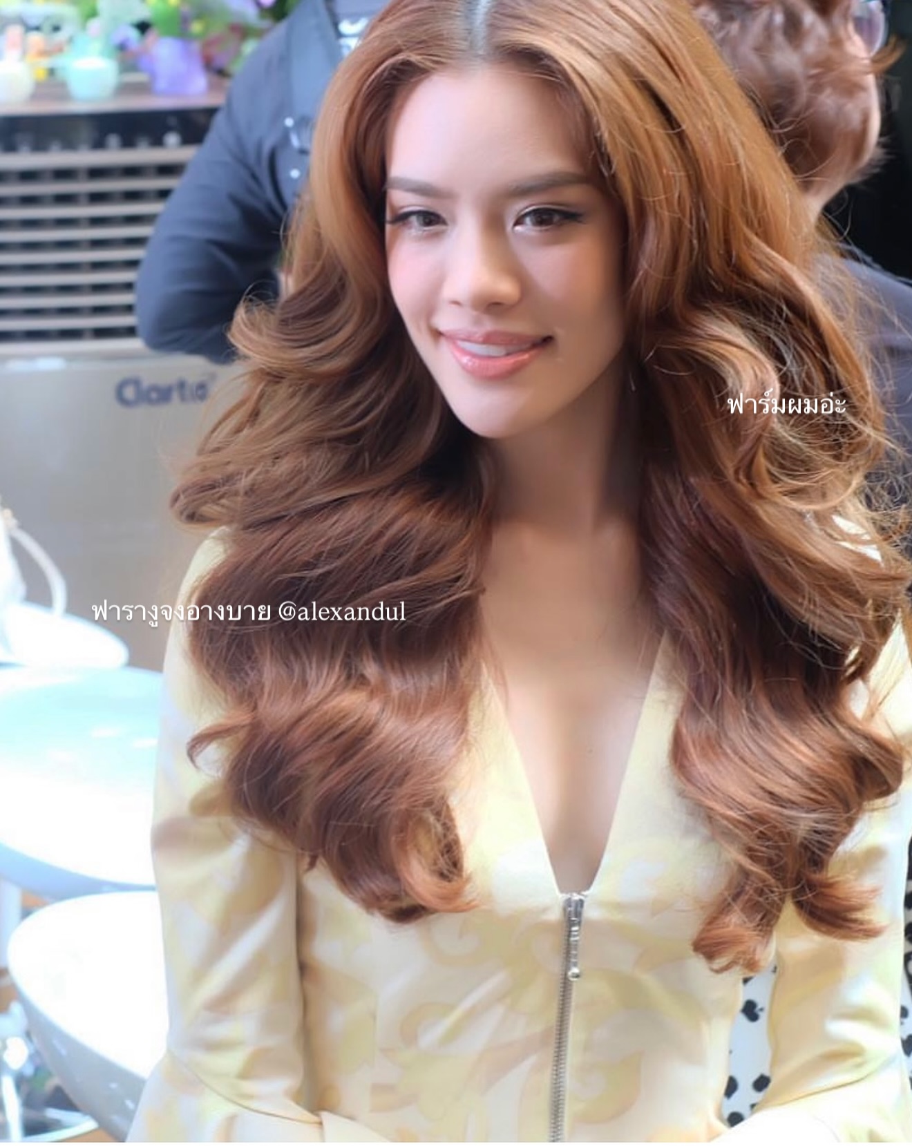 เกรซ กาญจน์เกล้า