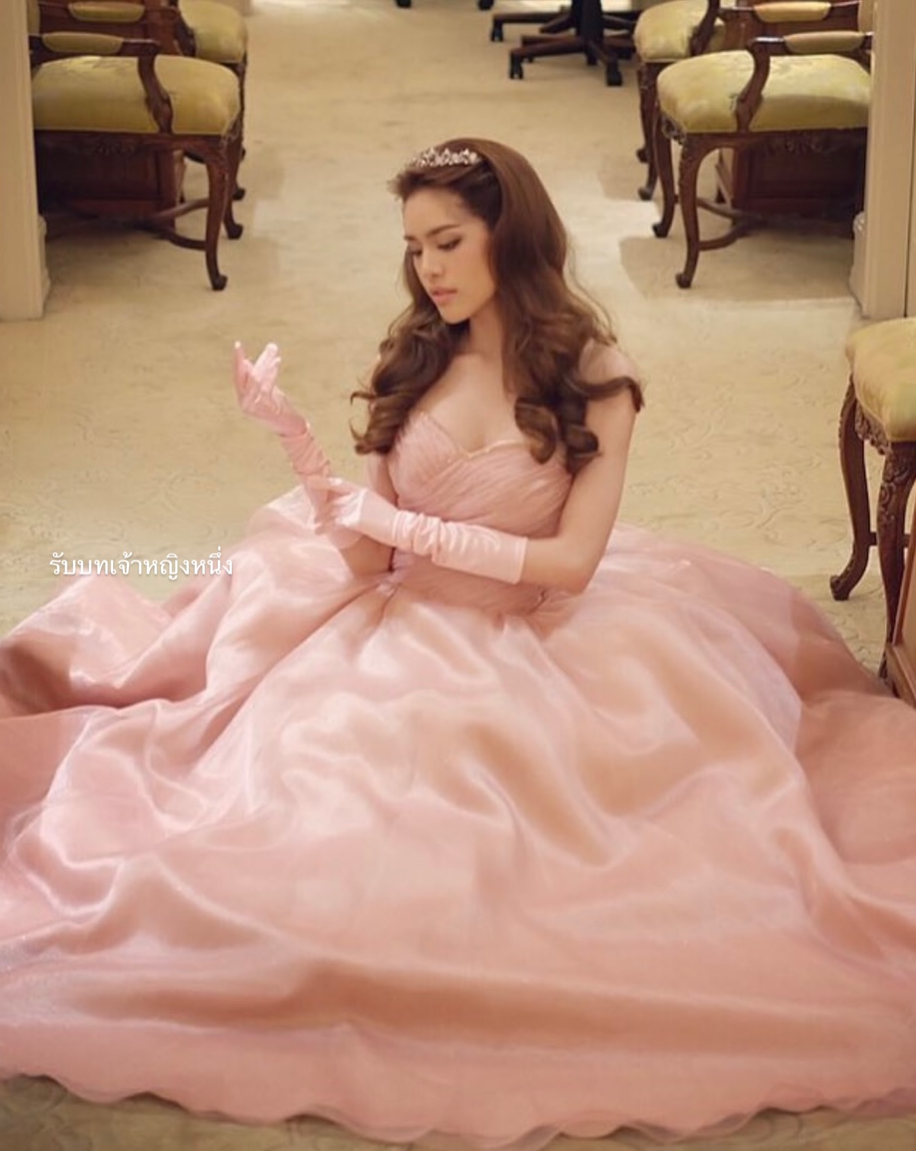 เกรซ กาญจน์เกล้า