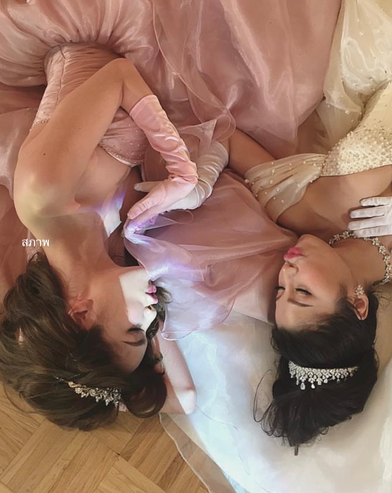 เกรซ กาญจน์เกล้า