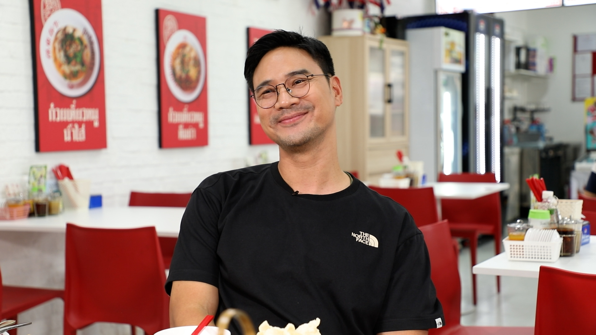 น็อต วรฤทธิ์