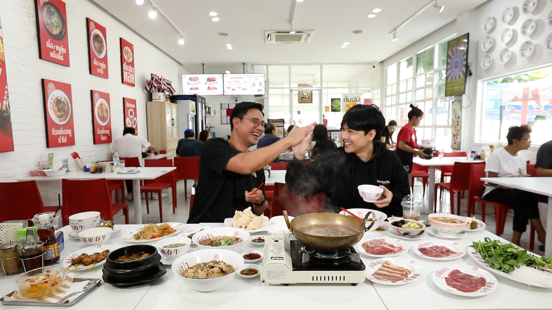 น็อต วรฤทธิ์