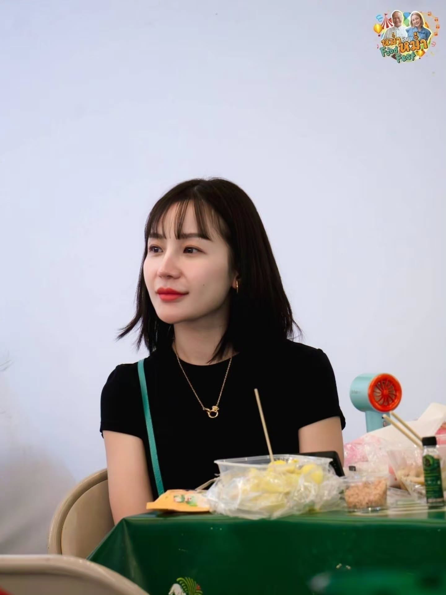 เอ็ม บุษราคัม