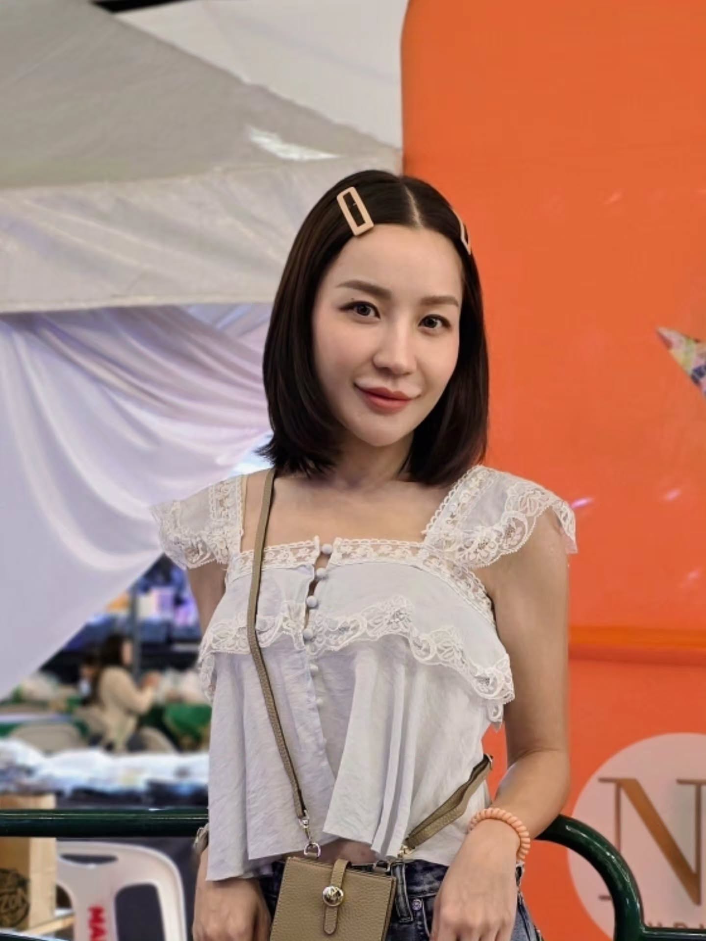 เอ็ม บุษราคัม