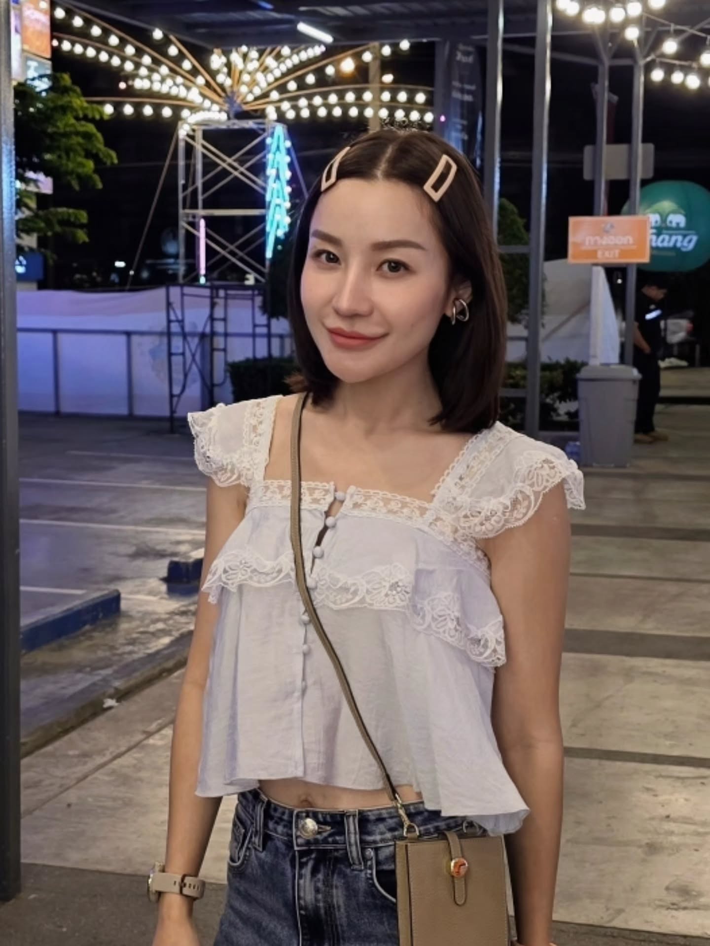 เอ็ม บุษราคัม