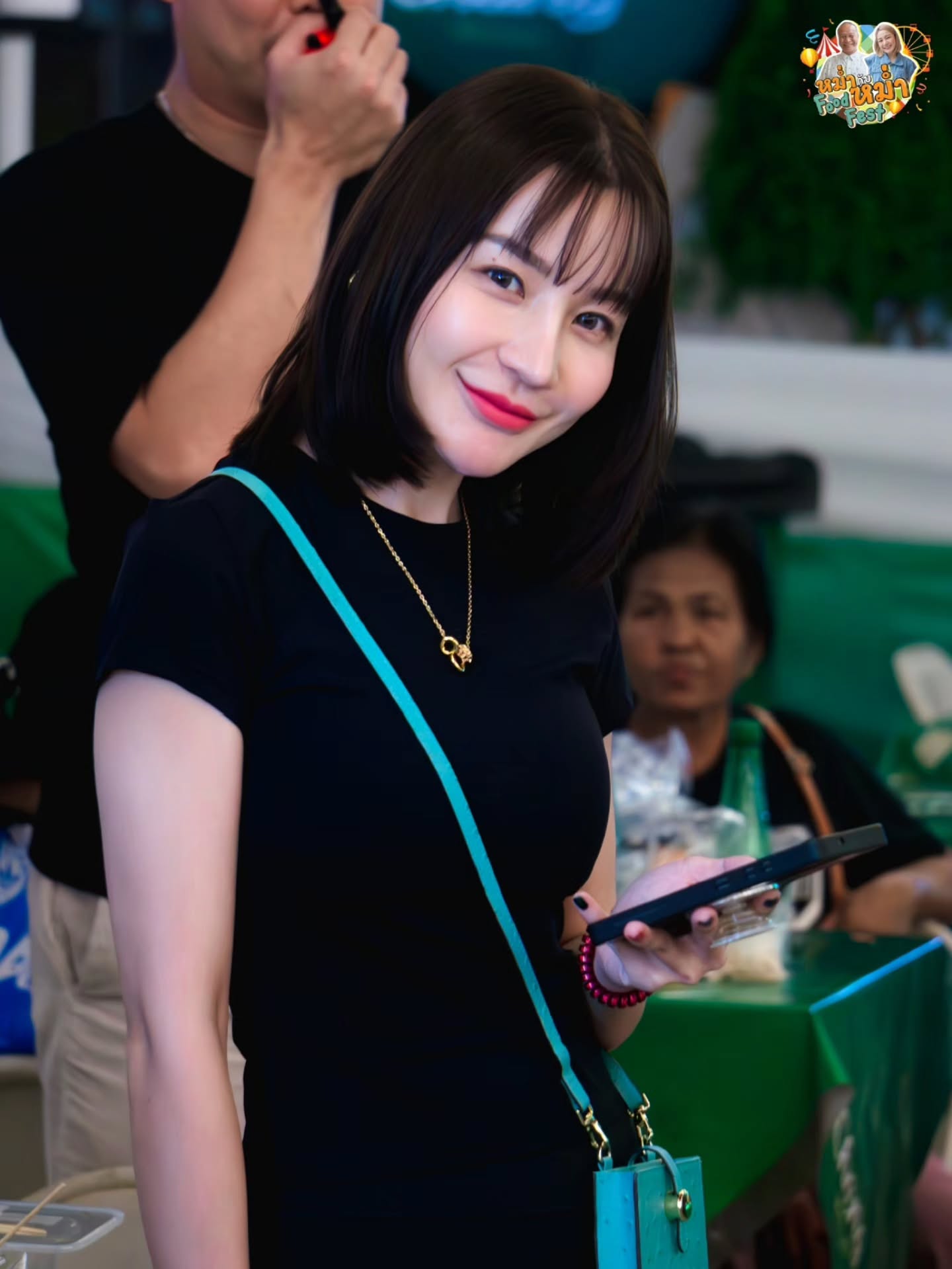 เอ็ม บุษราคัม