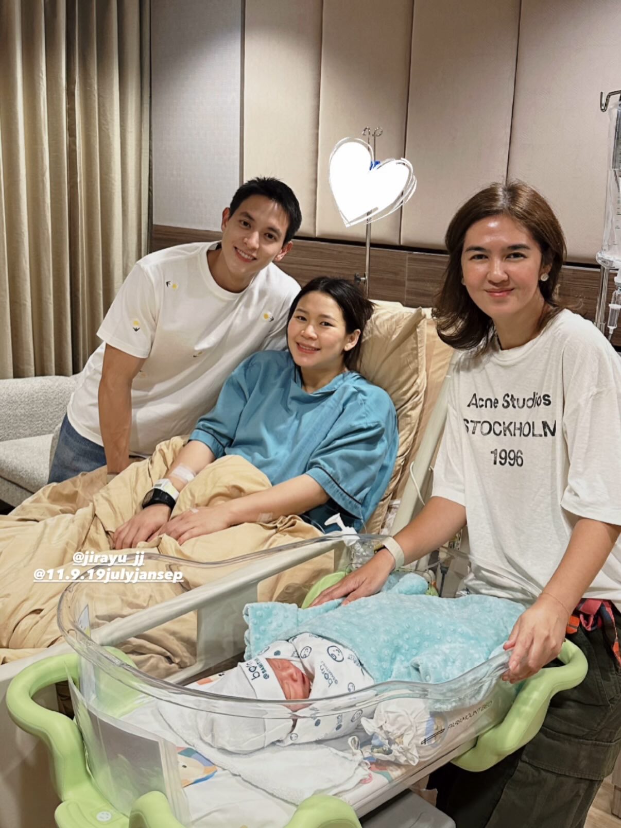 น้องพบรัก