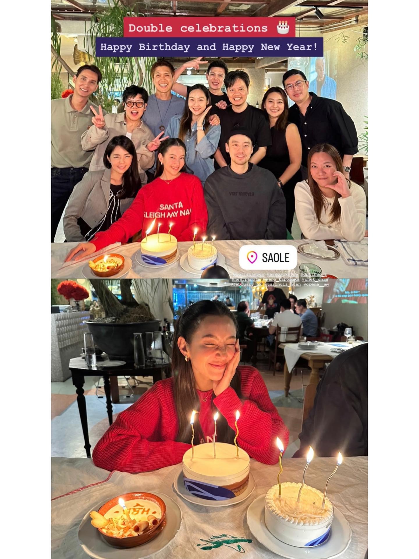 เบลล่า ราณี