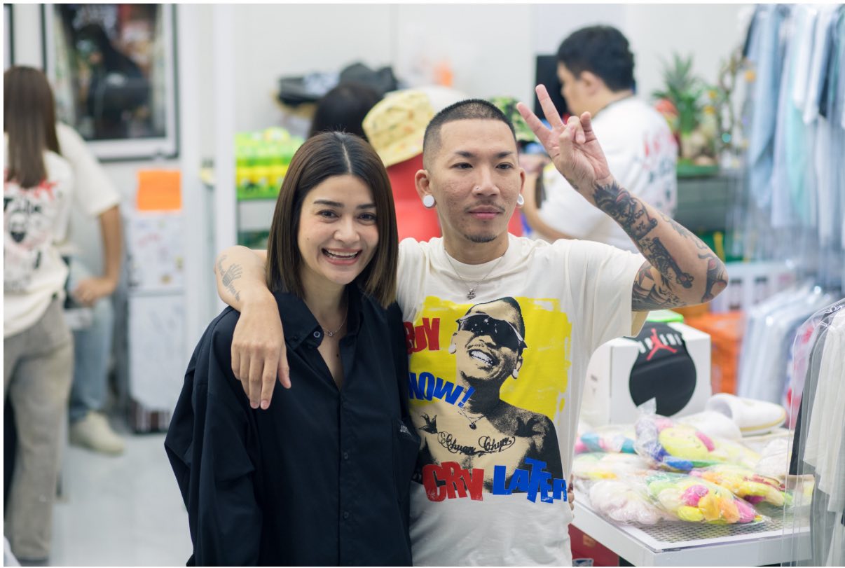 แจง แจงจิต