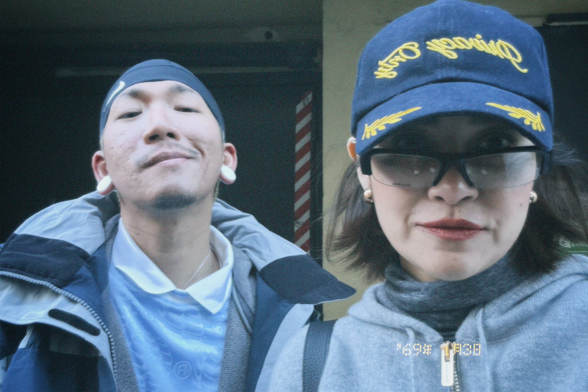 แจง แจงจิต