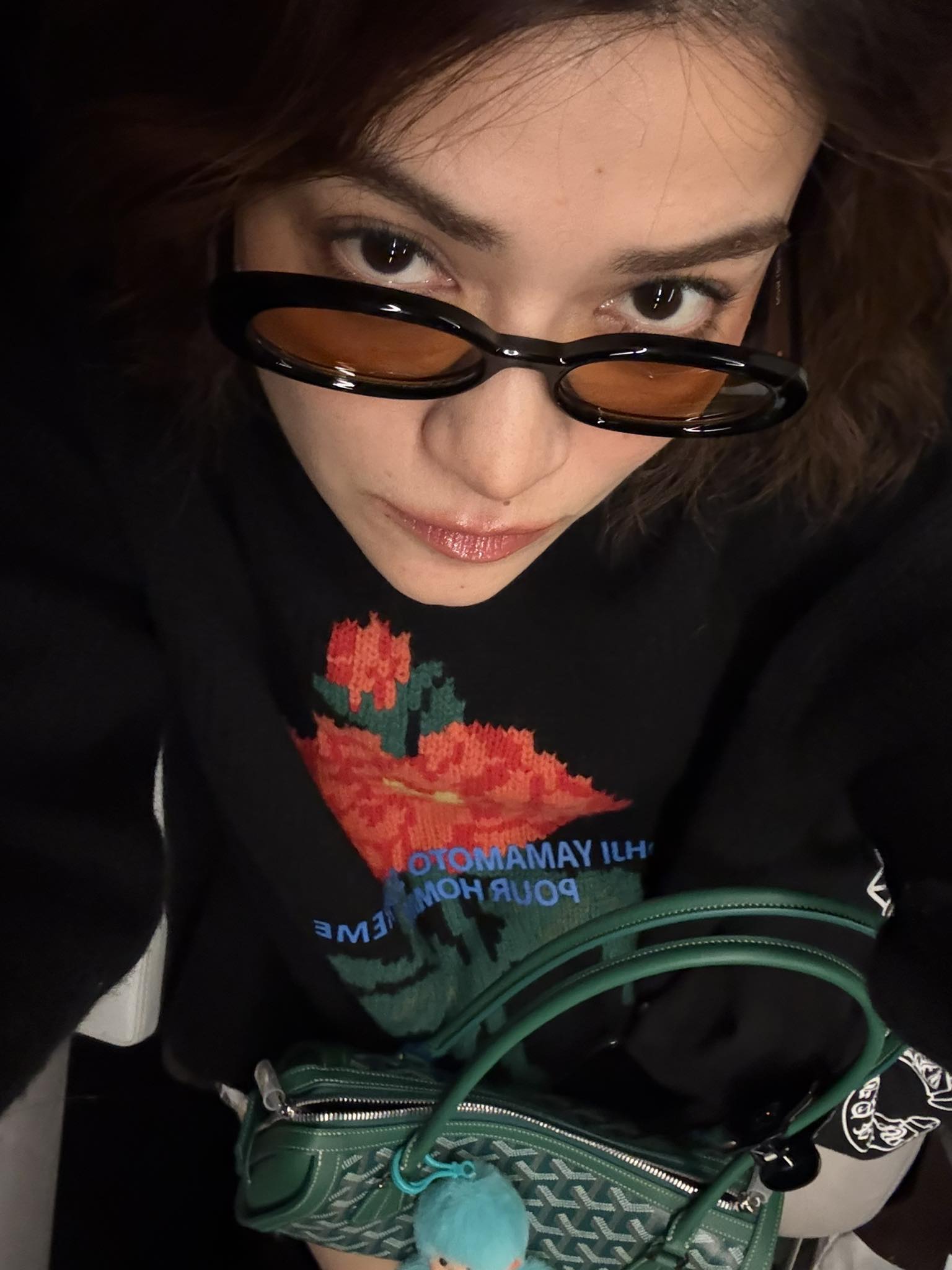 แจง แจงจิต