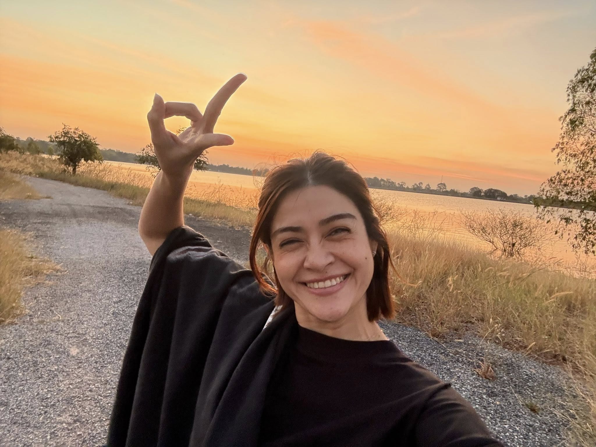 แจง แจงจิต