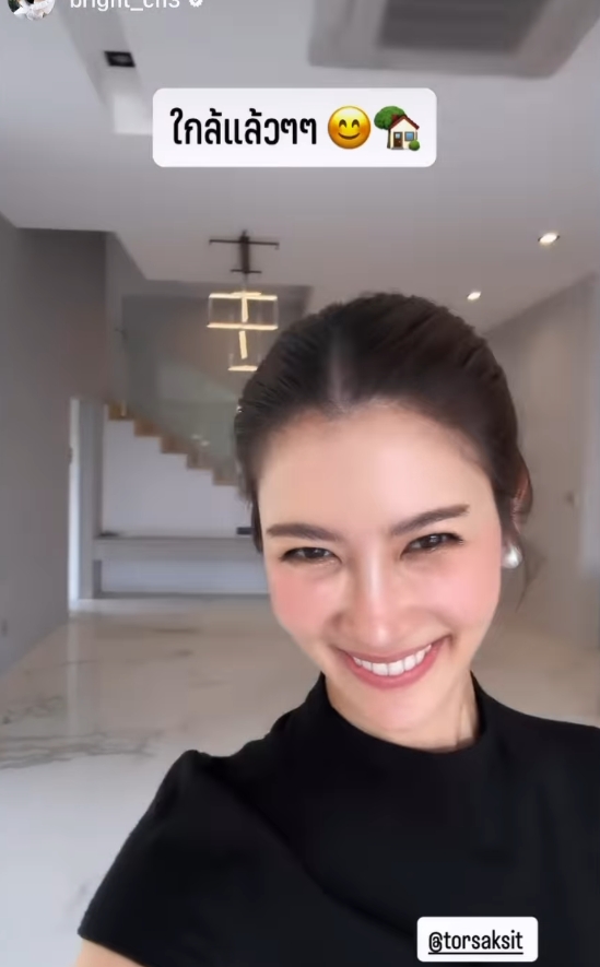 โต๋ ไบรท์