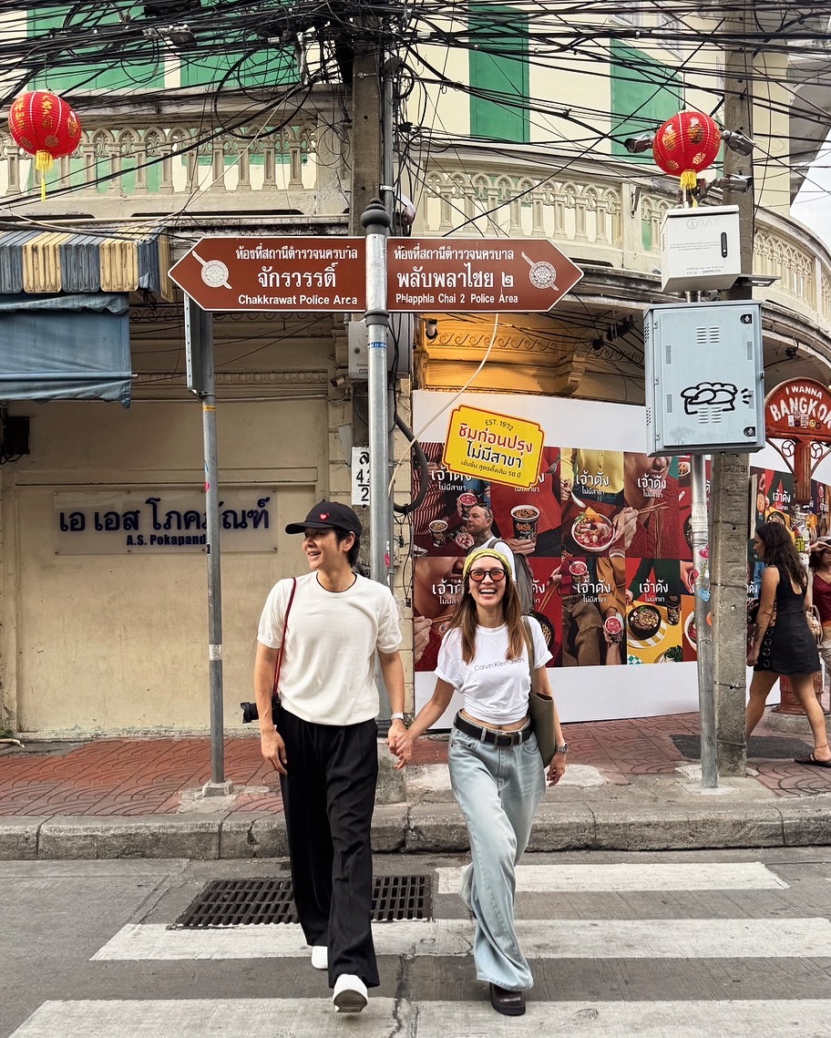 โต๋ ไบรท์