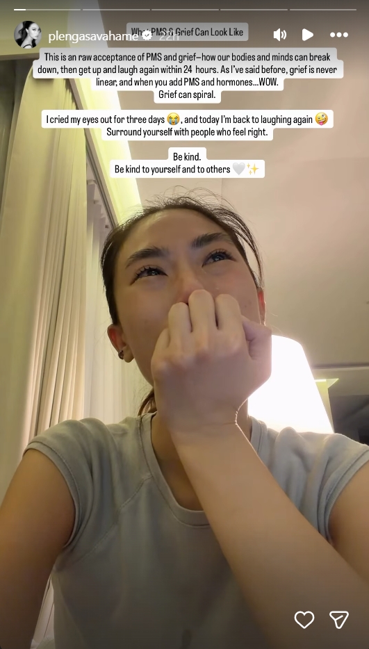 เพลง ชนม์ทิดา