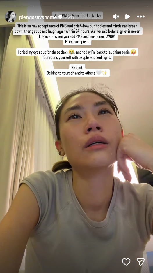 เพลง ชนม์ทิดา