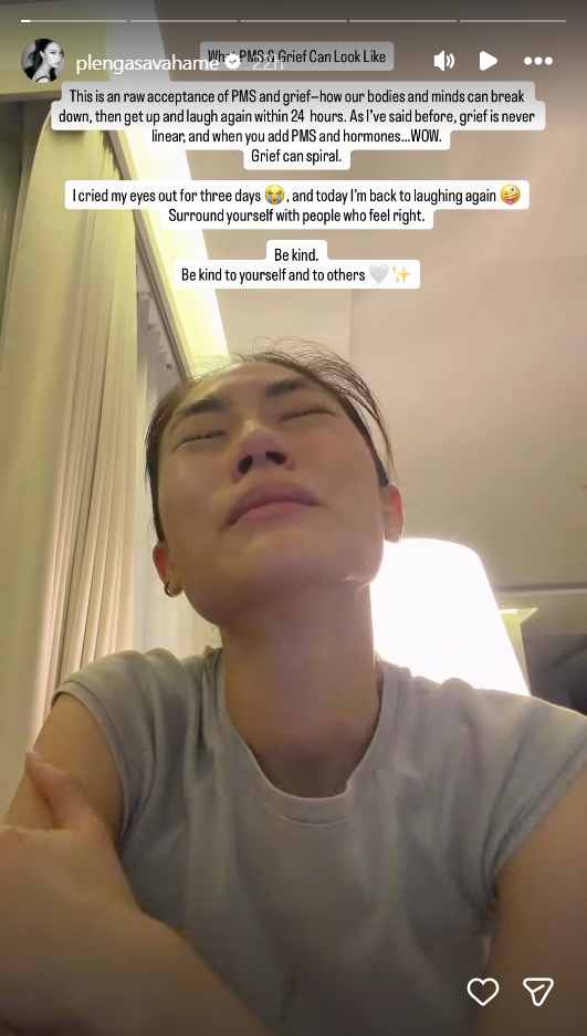 เพลง ชนม์ทิดา