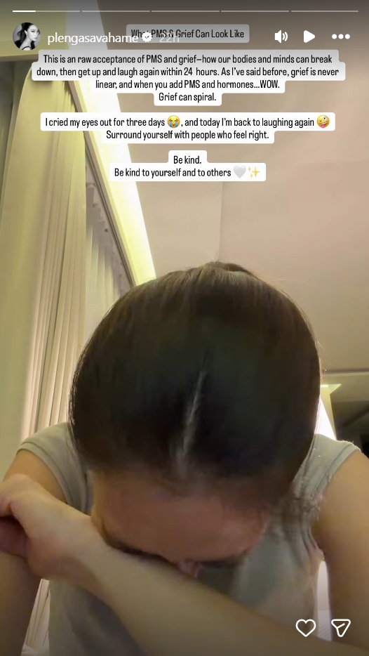 เพลง ชนม์ทิดา