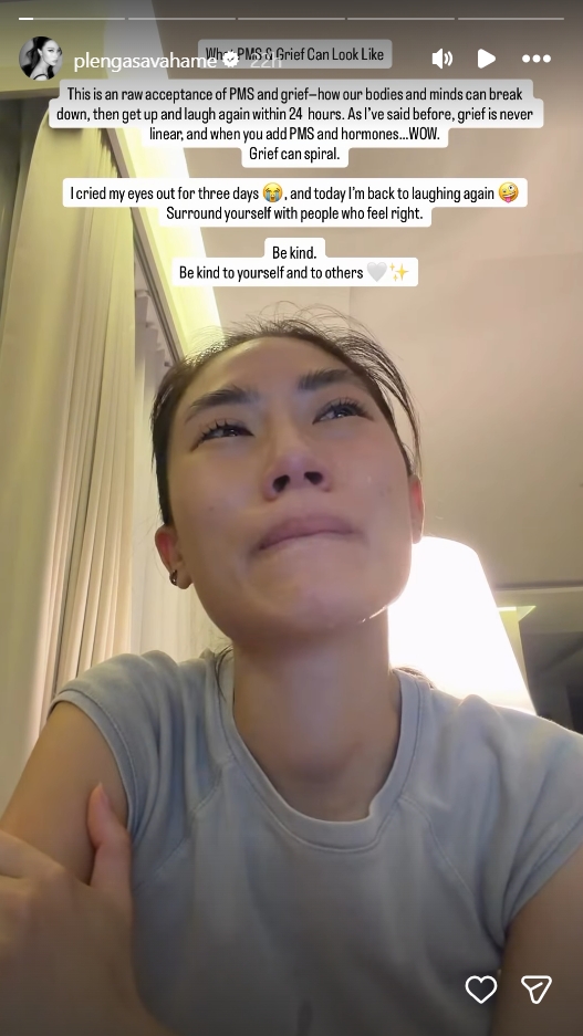 เพลง ชนม์ทิดา