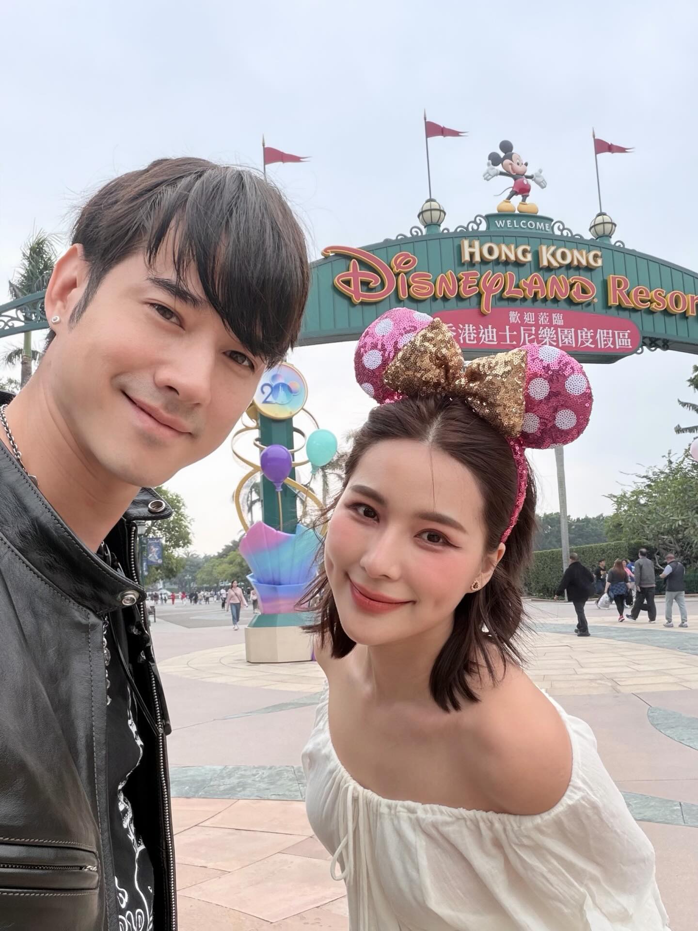 จันจิ มาริโอ้