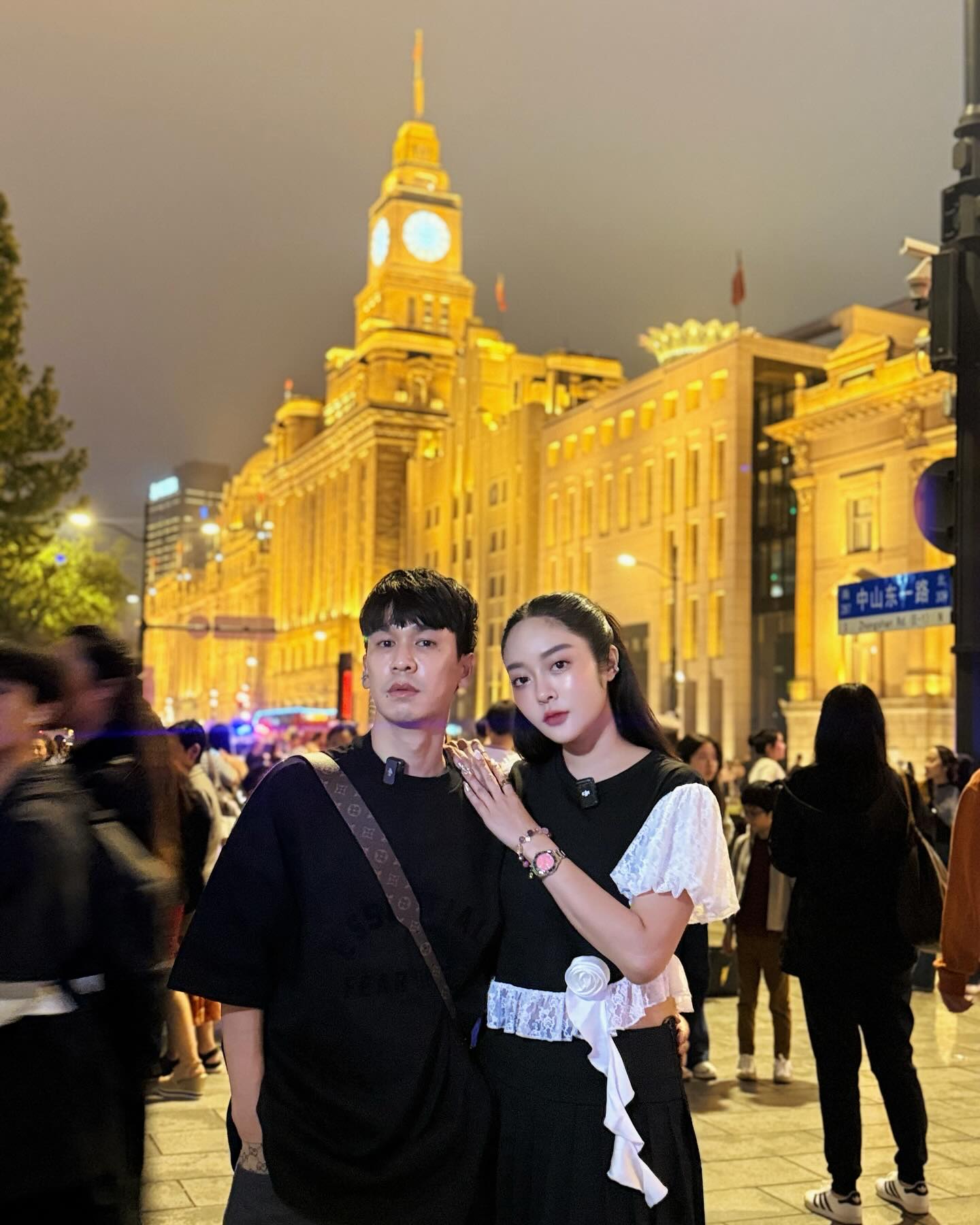 พีท กันตพร