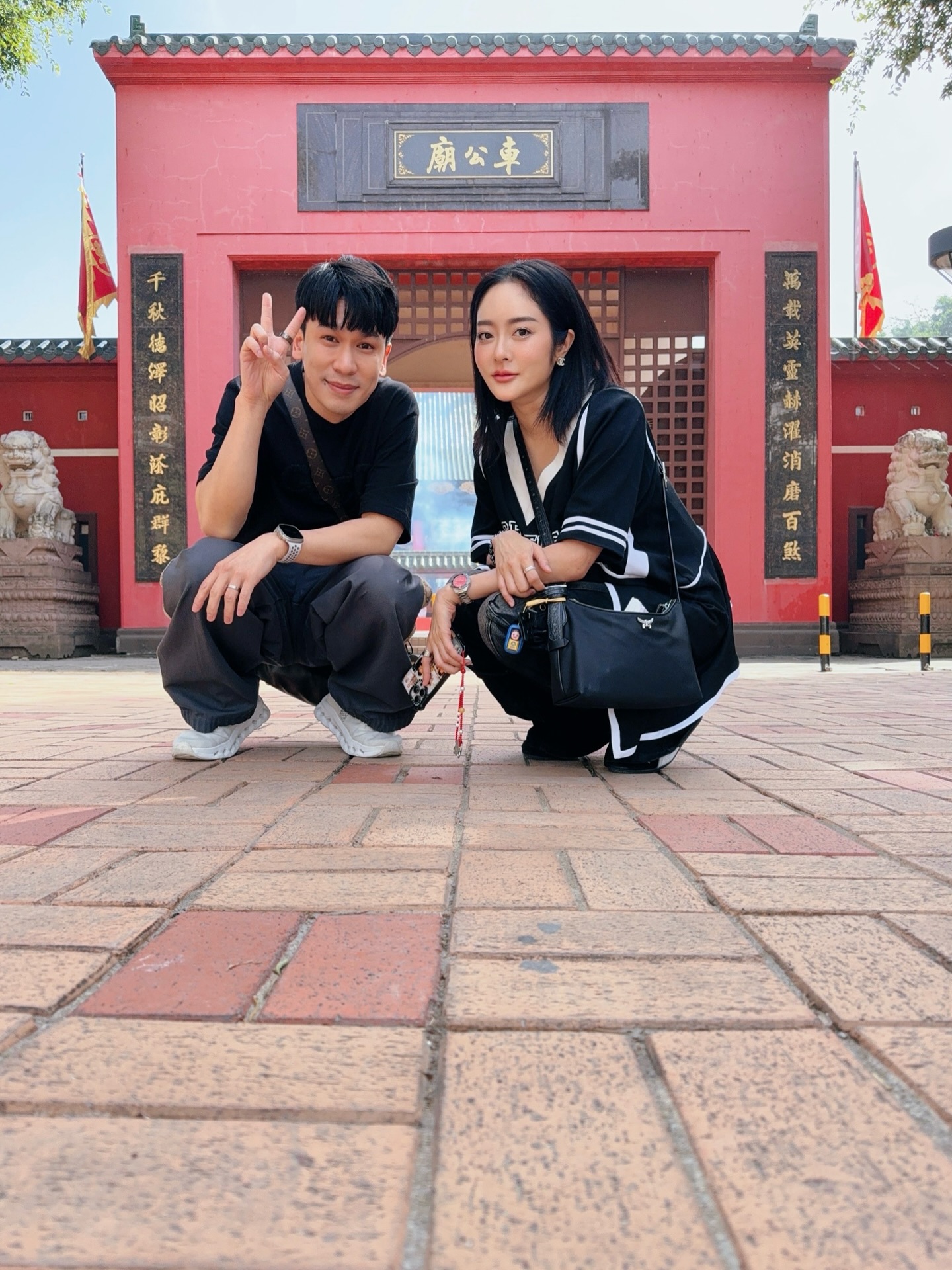 พีท กันตพร